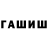Метадон methadone M St