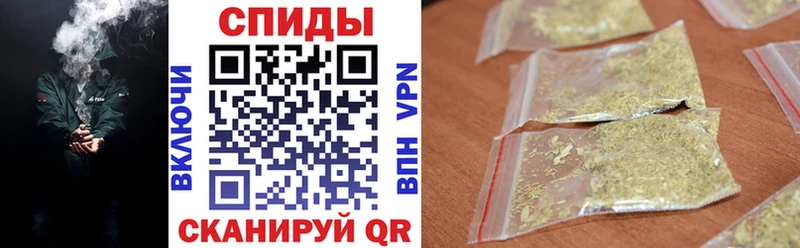 Бутират жидкий экстази  Купить закладки  Ессентукская 
