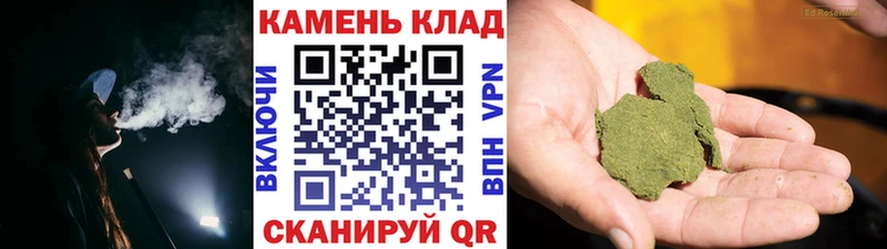 Купить  Ессентукская  ГАШ ice o lator 