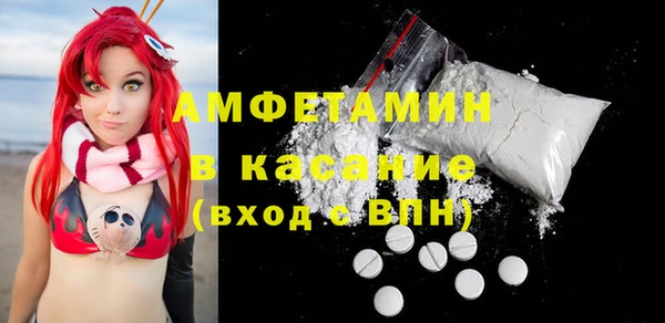 скорость Алексин