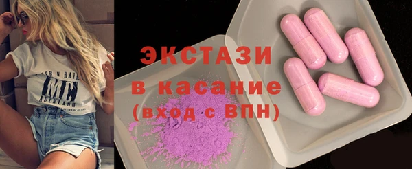скорость Алексин