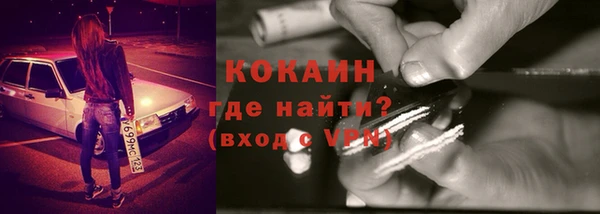 тгк Алексеевка