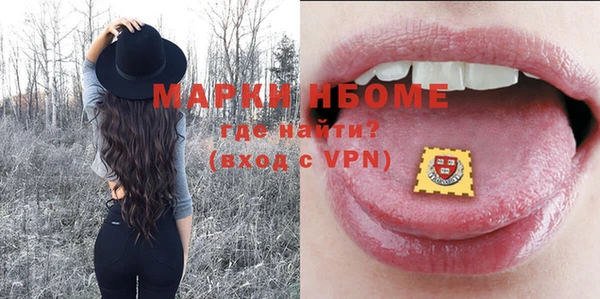 скорость Алексин