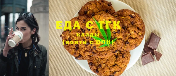 гидра Алзамай