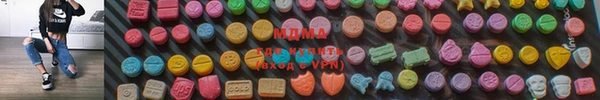 скорость Алексин