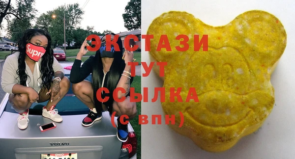 тгк Алексеевка
