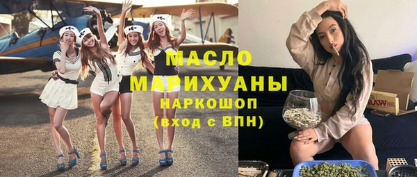 скорость Алексин