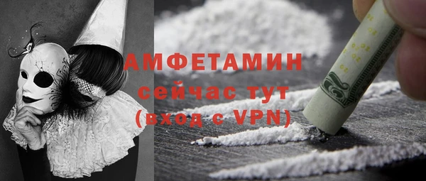 тгк Алексеевка