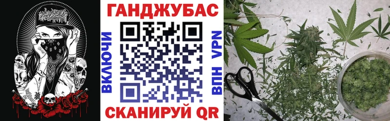 Бошки Шишки White Widow  Купить где  Ессентукская 